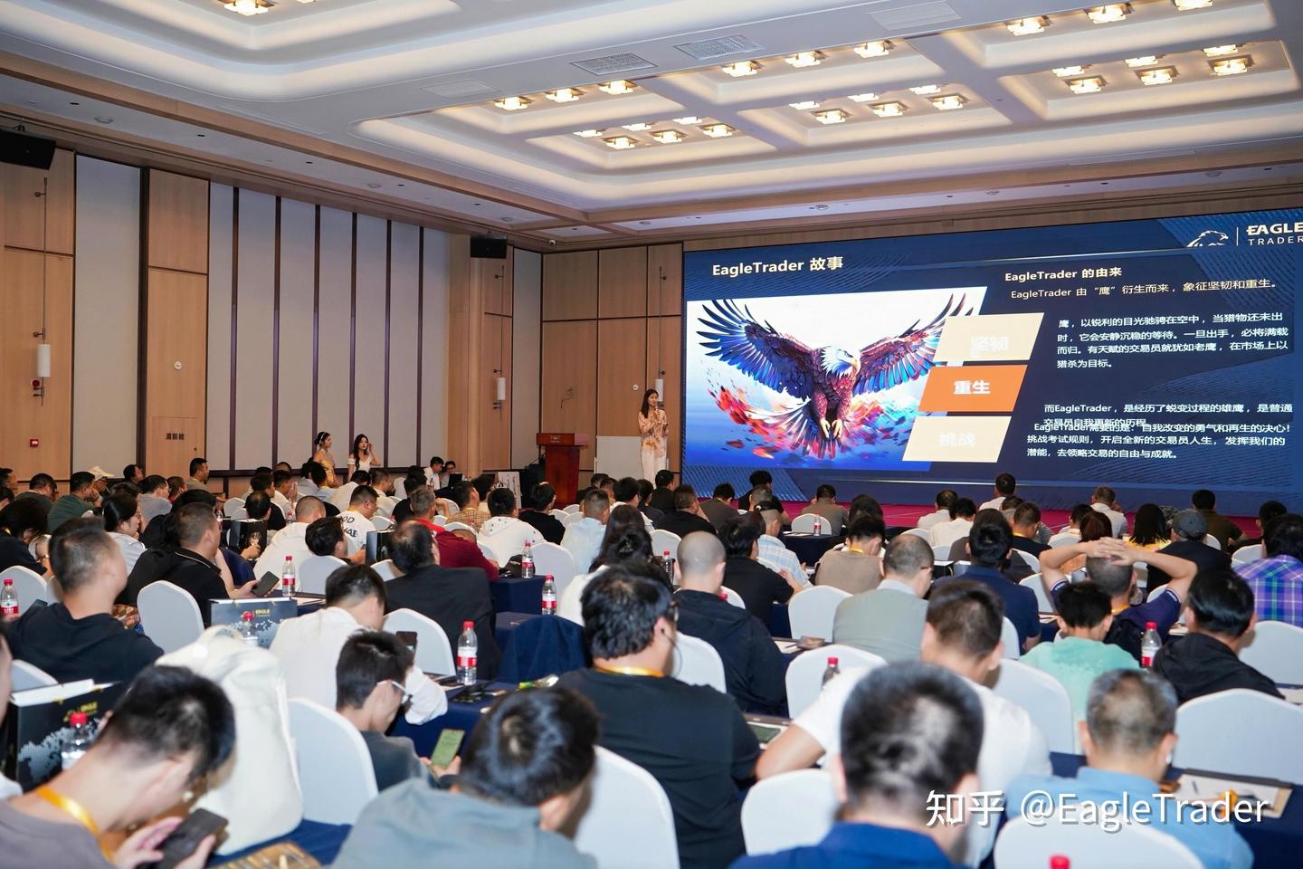 重磅来袭!4.11长沙老鹰一飞冲天开业盛典，行业大咖齐聚硬核分享