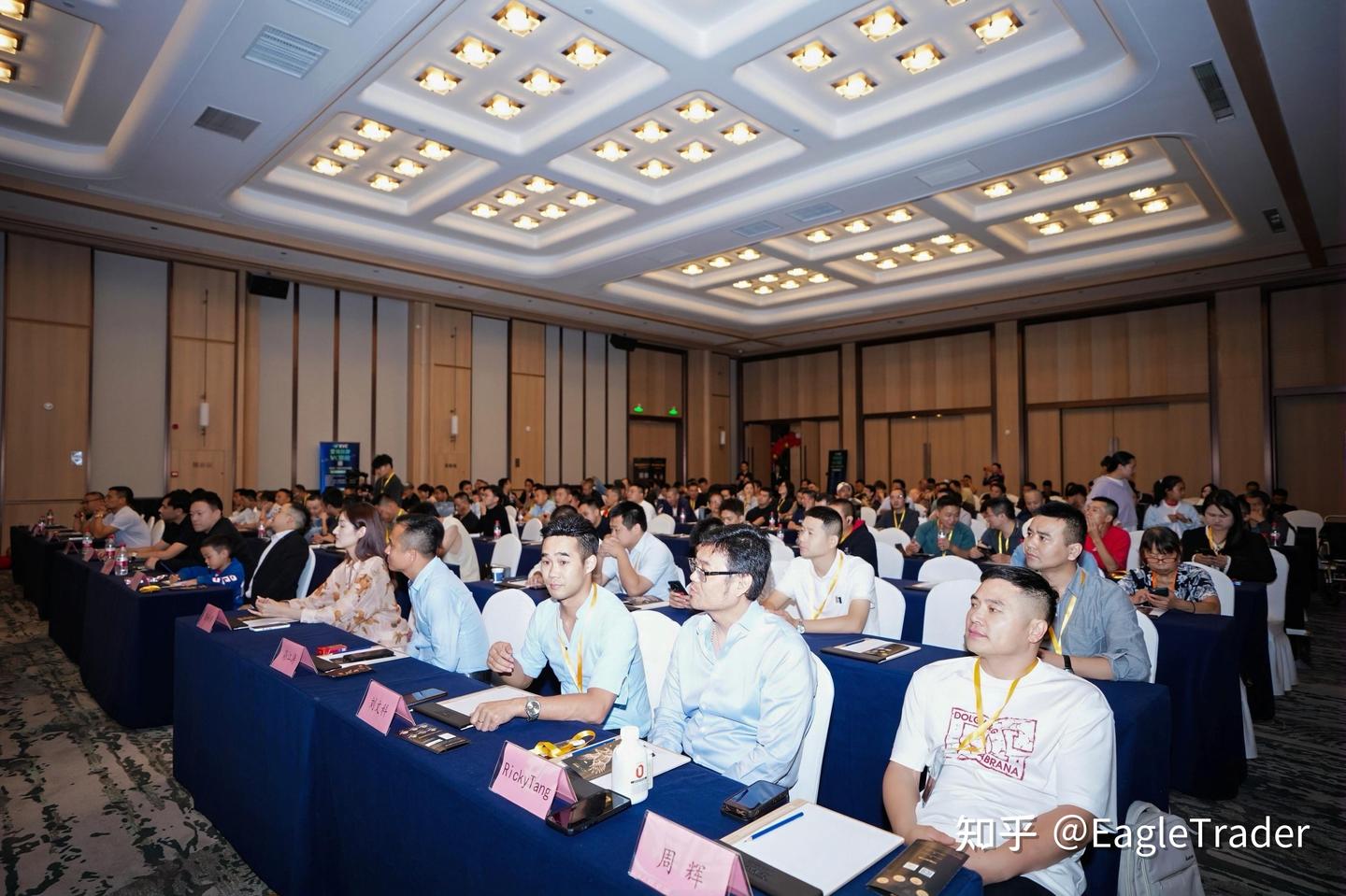 重磅来袭!4.11长沙老鹰一飞冲天开业盛典，行业大咖齐聚硬核分享