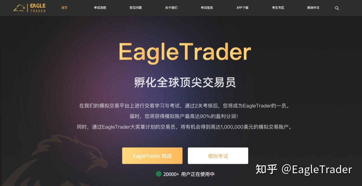 本金有限，怎么放大交易规模?自营交易账户或许是答案