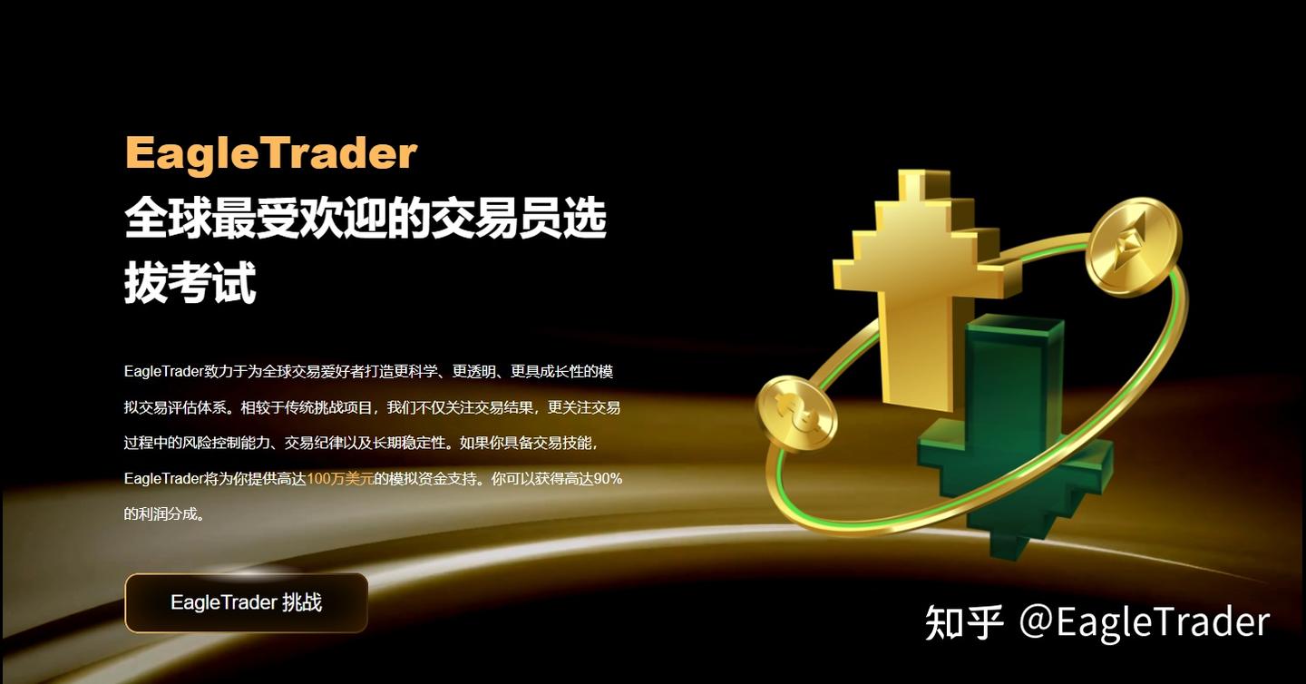 交易里最累的事,是每天都在跟自己的“人性”肉搏